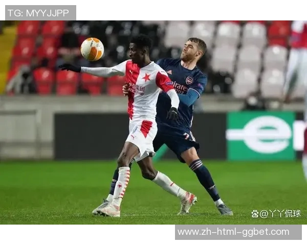 欧冠赛场惊现冷门维拉逆袭强敌震惊四方